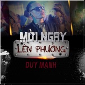 Mời Ngay Lên Phường artwork