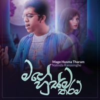 Mage Husma Tharam - Single - Nalinda Ranasinghe