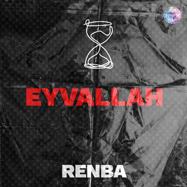 Eyvallah (feat. Terminal Yapım)