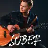 Sober