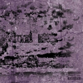 Living Like a Rockstar (feat. Mac) Itdoesntgetbetterr