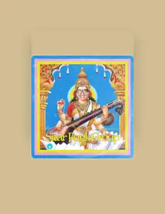 收听 Sitar Funk Group、观看音乐视频、阅读小传、查看巡演日期等 ！