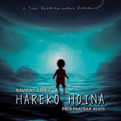 Hareko Hoina - Single