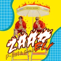 แซบ (feat. Gavin D) - Single - P-HOT