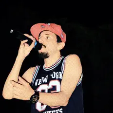 Posłuchaj wykonawcy CCO, obejrzyj teledyski, przeczytaj biografię, zobacz daty tras koncertowych i nie tylko!