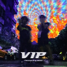 Vip Oryø