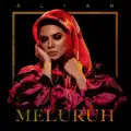 Meluruh