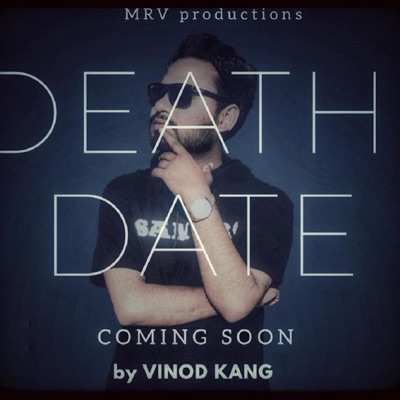 Death Date - Single