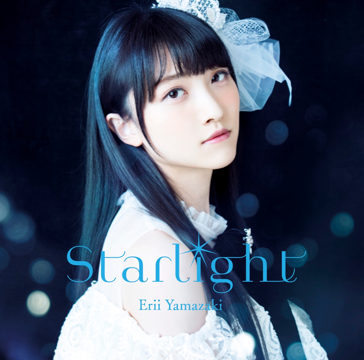 Starlight Seven Senses of The Reunion Ending Theme EP Album