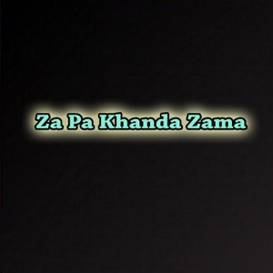 Za Pa Khanda Zama - EP