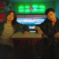 Listen to Nguyễn Trọng Tài, watch music videos, read bio, see tour dates & more!