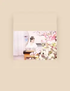 Ακούστε περιεχόμενο από Ruoxi Du, παρακολουθήστε μουσικά βίντεο, διαβάστε το βιογραφικό, δείτε ημερομηνίες περιοδείας, και πολλά ακόμη!