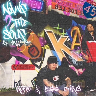 Nawf 2 the Souf (All Freestyles)