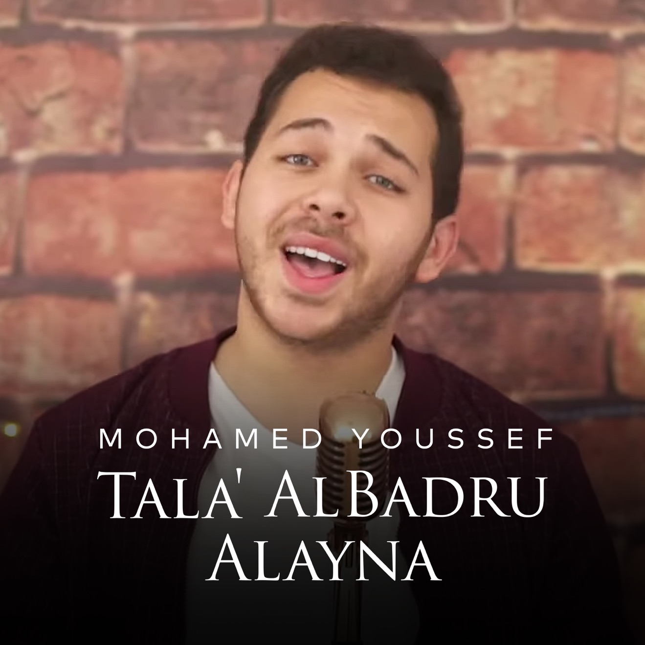 Mohamed Youssef – Tala’ Al Badru Alayna – Single (2020) [iTunes Match M4A]