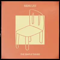 Confusion (feat. Benjamin Johansson) — Gero Lyn