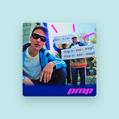 Listen to PowerMax, watch music videos, read bio, see tour dates & more!