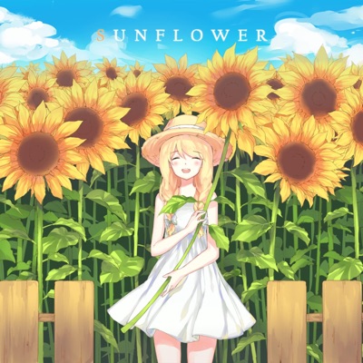 Sunflower - Single