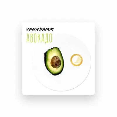 Listen to VANNDAMM, watch music videos, read bio, see tour dates & more!