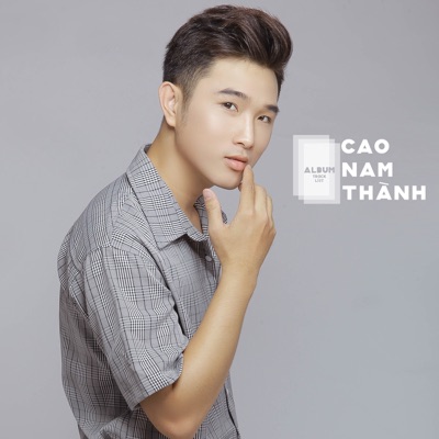 Anh Dắt Em Về (Ballad Collection)