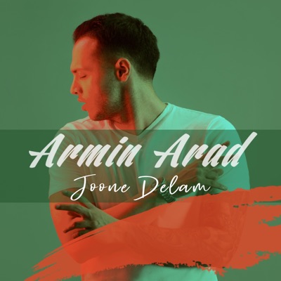 Joone Delam - Single