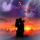 I Love You feat Little Kirk Single