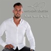 Alles wat ik wil