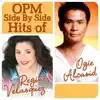 Ogie Alcasid - Sa Puso ko