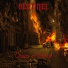 Sentinel - Victims(Of the Nuclear Age)