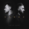 EMIN - Камин (feat. JONY)