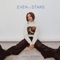 Even the Stars - Sarah Jeffery lyrics