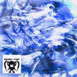 Panic (feat. Lowercase) Mishima