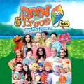כך נולד הצבע