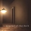 Scared of the Dark - Single