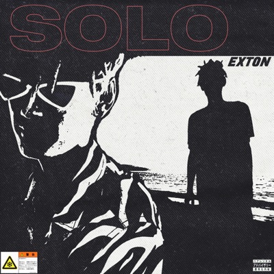 Solo - Single