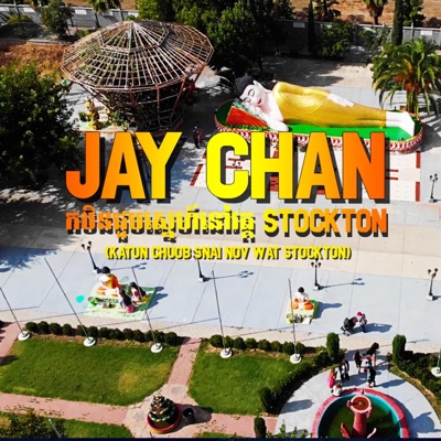 Katun Chuob Snai Nov Wat Stockton - Single