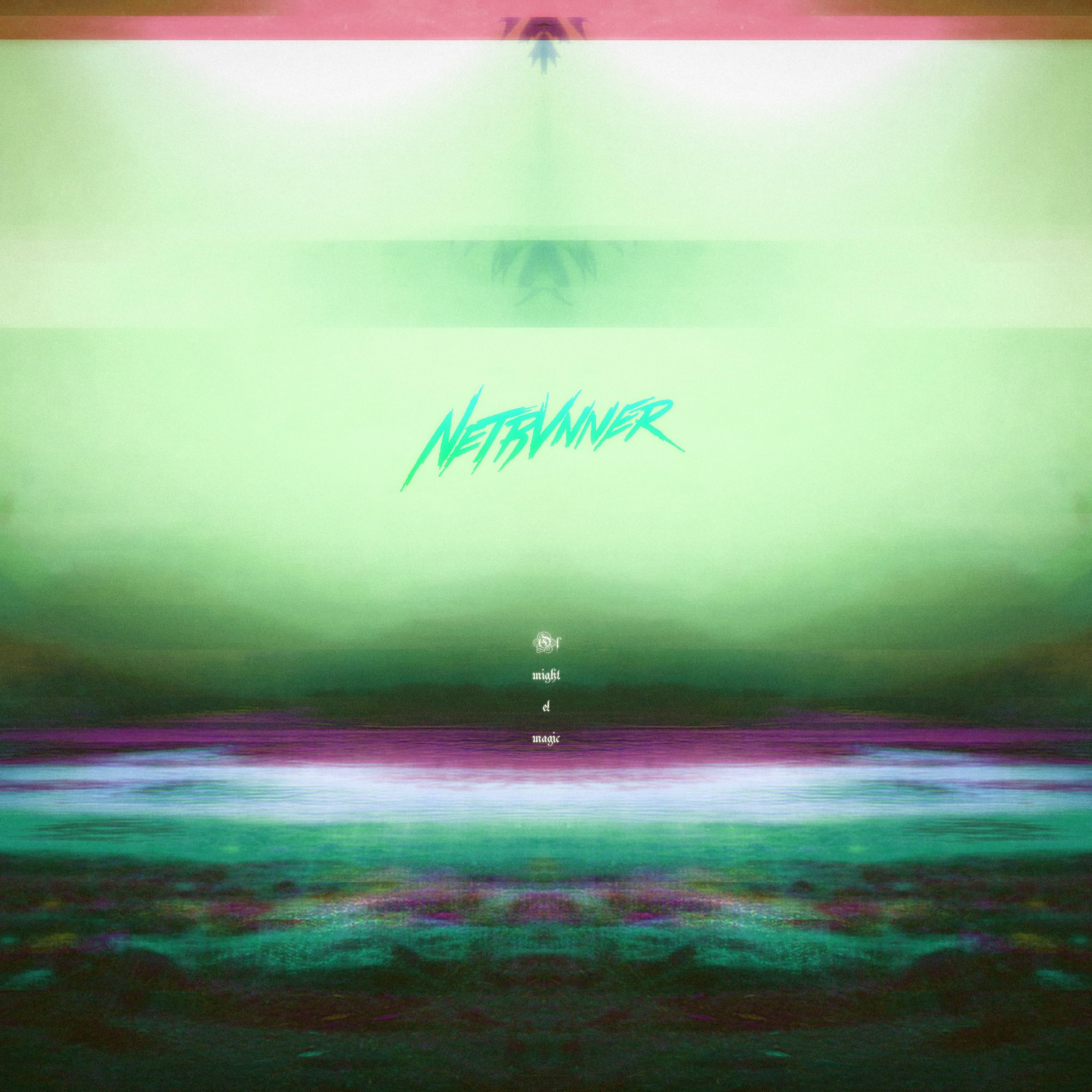 Of Might and Magic - EP