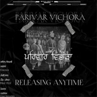 Parivar Vichora - Single - Khazala & Mad Mix