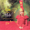 蒙古天韵精选集Ⅲ-情 - Harlin