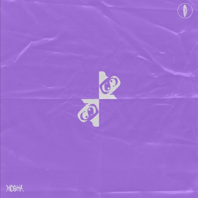 SWIMMER - Single
