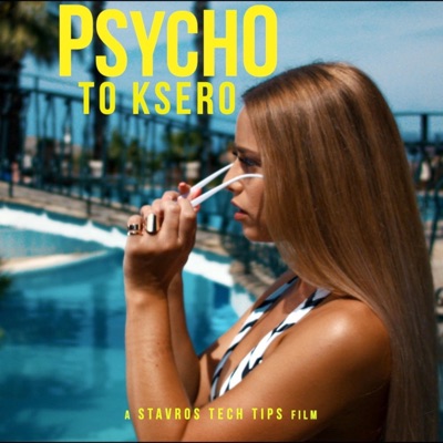 To Ksero - Single