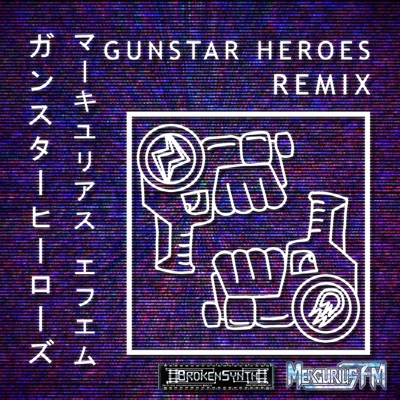 Gunstar Heroes - Single