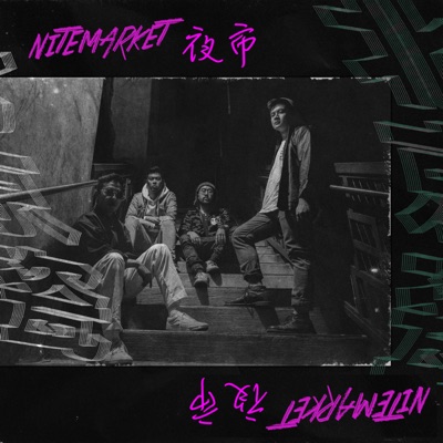 Nitemarket - Single
