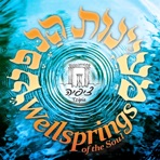 Wellsprings of the Soul