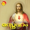 Sneham