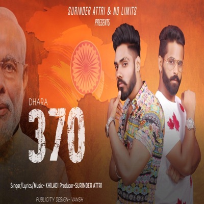 Dhara 370 - Single
