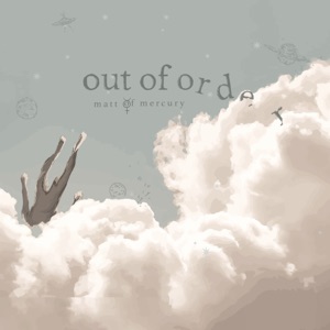 Out of Order