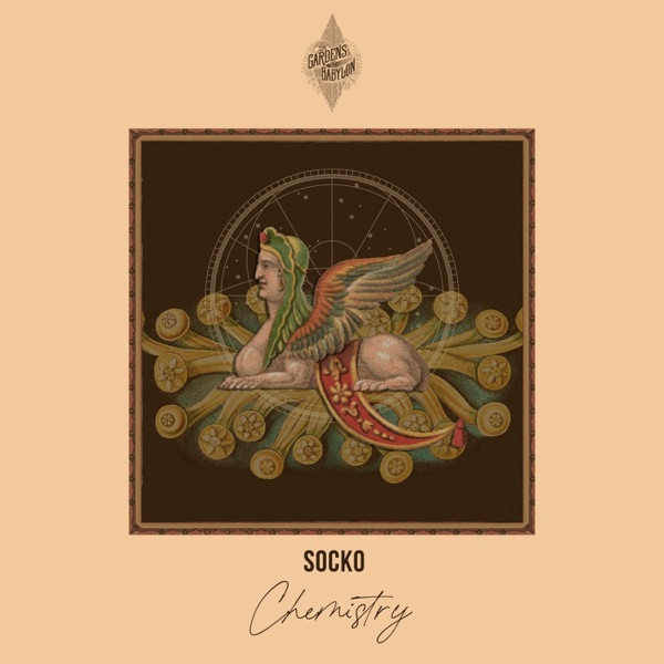 Chemistry - Single