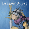 Dragon Quest Guitar Collection 1+2 (Remastered 2023) - mauricemori