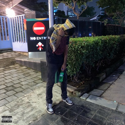 Gëeked Up - Single