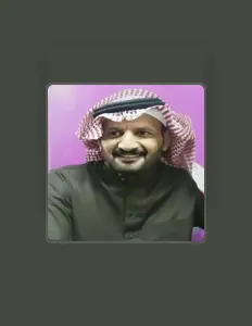 Fahad Almseedを聴いたり、ミュージックビデオを鑑賞したり、経歴やツアー日程などを確認したりしましょう！